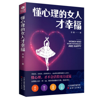 ��������Ů�˲��Ҹ�