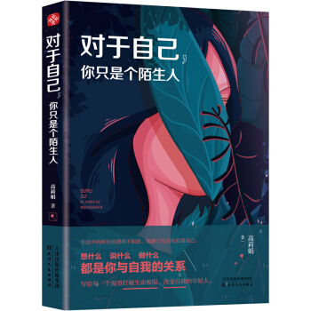 ��(du��)���Լ�����ֻ�ǂ�(g��)İ����