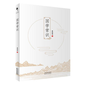 ���W(xu��)���R