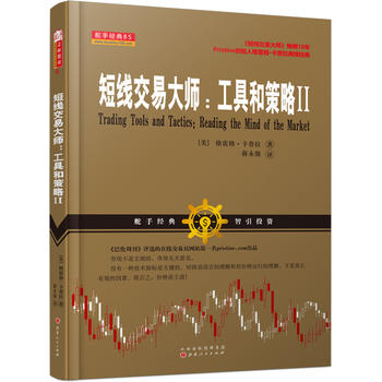 �̾����״�: ���ߺͲ��Ԣ��x���r�񱳺���Z����֧��λ������λ�ͳɽ������ҳ������M�����r�C���Ճ�(n��i)���׳ɹ���Ҫ���أ�