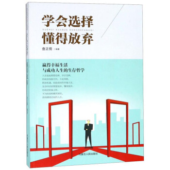 �W(xu��)���x�񶮵÷ŗ�