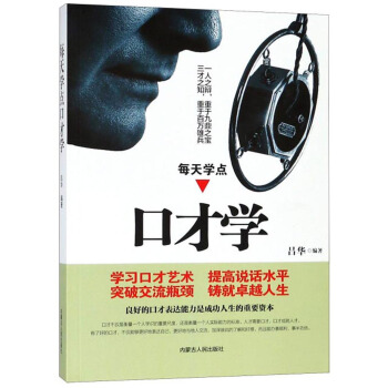 ÿ��W(xu��)�c�ڲŌW(xu��)