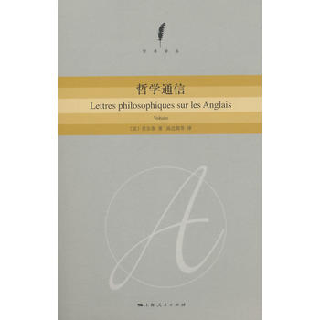 �܌Wͨ��(�W�g�g��)