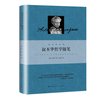 �屾�A�܌W(xu��)�S�P