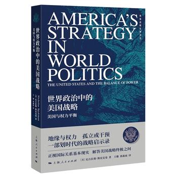 ���������е�������(zh��n)��-�����c����ƽ��(�ؾ���(zh��n)�Խ����g��)