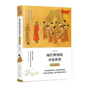 �N���x�͵��_�����硪���������