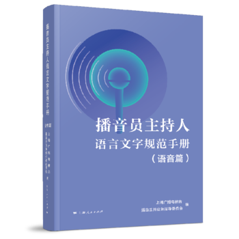 ����T�������Z(y��)������Ҏ(gu��)���փ�(c��)���Z(y��)��ƪ��