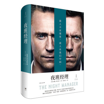 ҹ�ཛ(j��ng)��