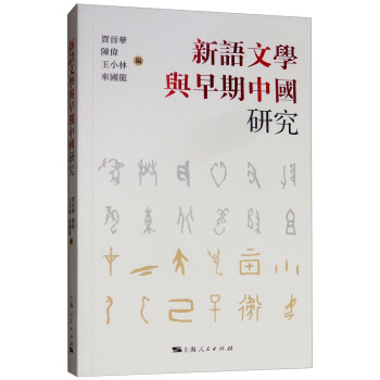 ���Z(y��)�ČW(xu��)�c�����Ї�(gu��)�о�