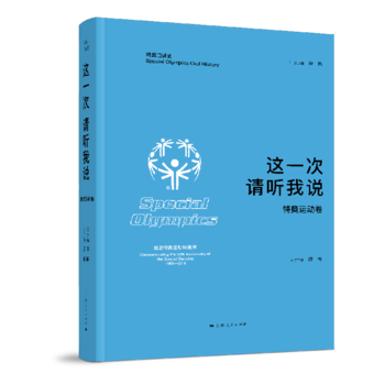 �@һ�� Ո ���f ���؊W�\�Ӿ�