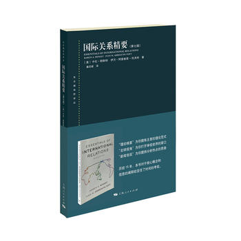 ��(gu��)�H�P(gu��n)ϵ��Ҫ(���߰�)(�|�����g���g��)