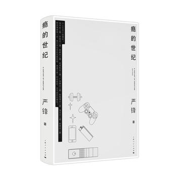 �a�����o(j��)