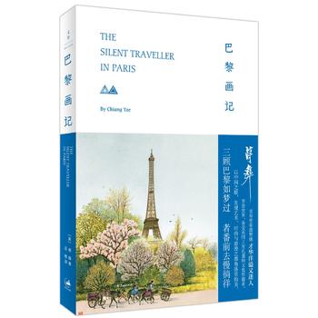 ���讋(hu��)ӛ