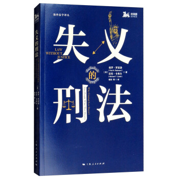 ʧ�x���̷�