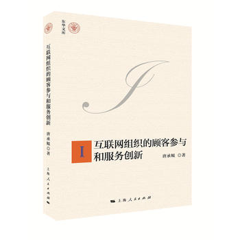 ��(li��n)�W�M����ͅ��c�ͷ��Մ�(chu��ng)��