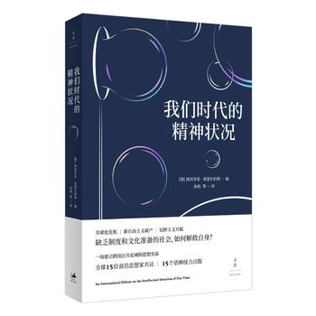 �҂��r���ľ����r