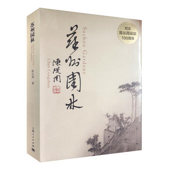 �K�݈@�֣��hӢ��(du��)��