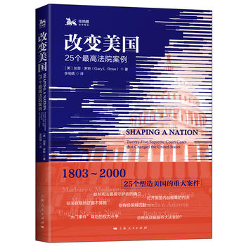 ��׃��������25����߷�Ժ����