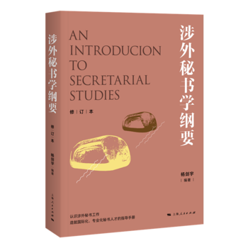 �����ؕ��W(xu��)�VҪ����ӆ����