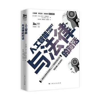 �˹������c���ɵČ�Ԓ