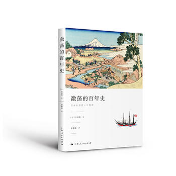 ��ʎ�İ���ʷ