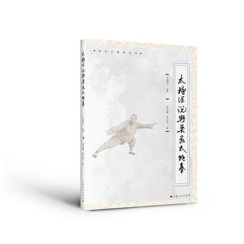 ̫�O���f�c�Ǽ�̫�Oȭ