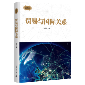 �Q(m��o)���c���H�P(gu��n)ϵ