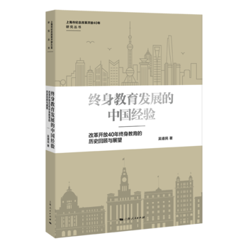 �K�������l(f��)չ���Ї���(j��ng)�