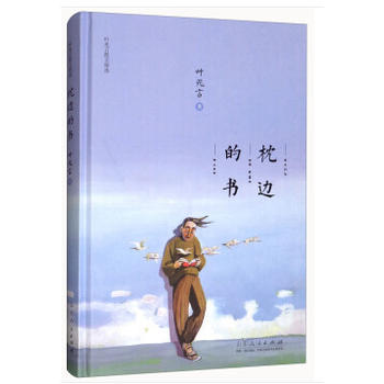 �~���Ծ�Ʒ�x����߅�ĕ�(sh��)