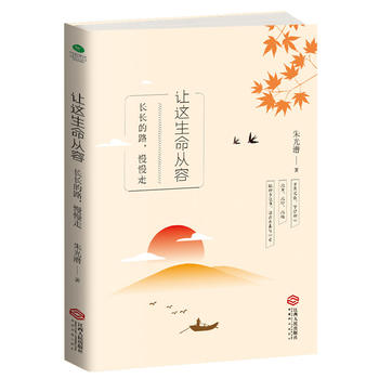 ׌�@�������ݣ��L(zh��ng)�L(zh��ng)��·��������