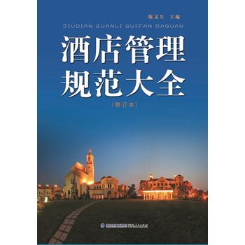 �Ƶ����Ҏ(gu��)����ȫ����ӆ�����������ˆT�ı؂乤��������(w��)�ˆT�Ĳ���ָ�ϣ�