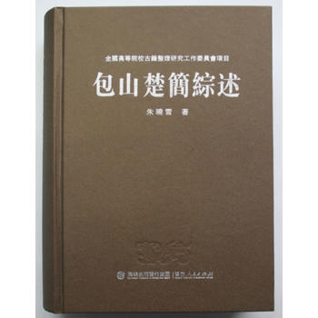 ��ɽ�����C��