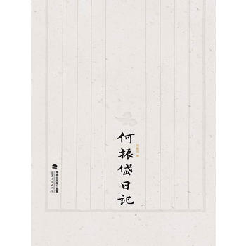 �������ӛ