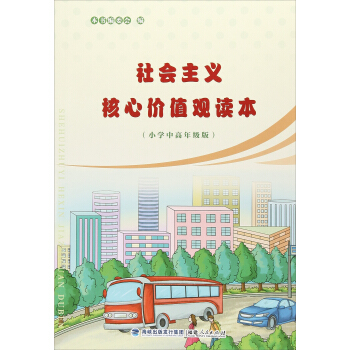 ���(hu��)���x���ăr(ji��)ֵ�^�x����С�W(xu��)�и��꼉(j��)�棩