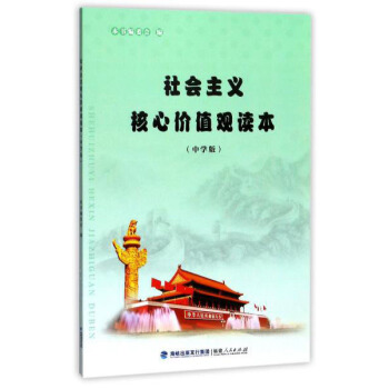 ���(hu��)���x���ăr(ji��)ֵ�^�x�����ЌW(xu��)�棩