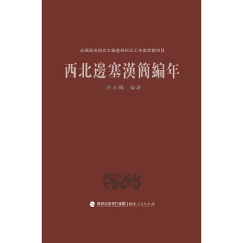 ����߅���h��(ji��n)����