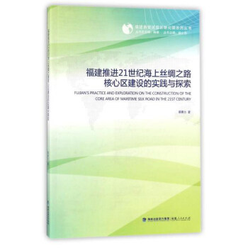 �������M(j��n)21���o(j��)���Ͻz�I֮·���ą^(q��)���O(sh��)�Č�(sh��)�`�c̽��/�������Q(m��o)ԇ�(y��n)�^(q��)�о�Ժϵ�Ѕ���