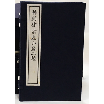 �քt������ɽ�����N