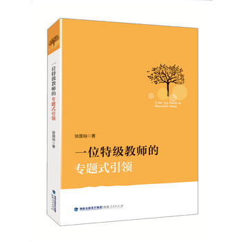 һλ�ؼ�(j��)�̎��Č��}ʽ���I(l��ng)