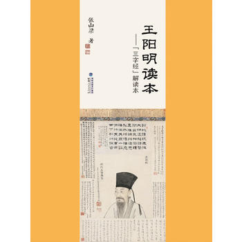 ������x�����������ֽ�(j��ng)�����x��