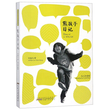 �ܺ�����ӛ