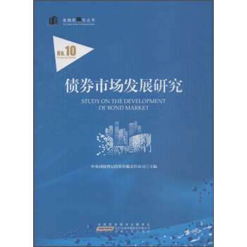 ���ڽ�10̖���� ��ȯ�Ј��l(f��)չ�о�