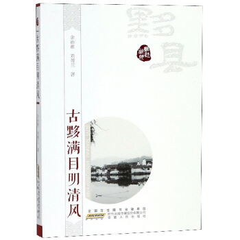 ����MĿ�����L(f��ng)/�l(xi��ng)�����