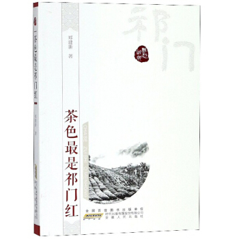 ��ɫ�������T�t/�l(xi��ng)�����