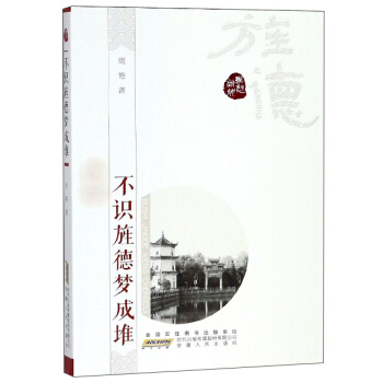 ���R캵��ɶ�/�l(xi��ng)�����