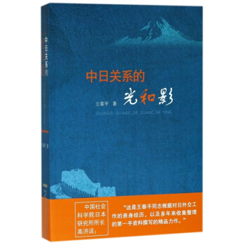 �����P(gu��n)ϵ�Ĺ��Ӱ