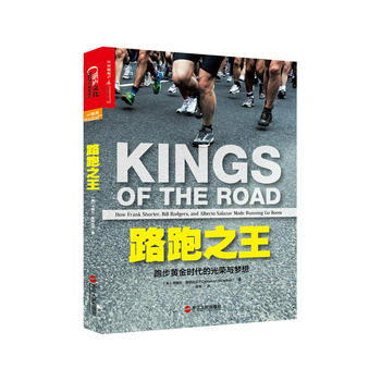 ·��֮�����ܲ��S��r(sh��)���Ĺ�s�c��(m��ng)��