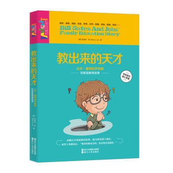 �̳�������š����Ƞ����w�ĺ̲͆�˹��ͥ��������