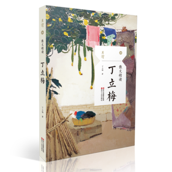 ɢ�ľ��x������÷