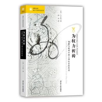 �����Ї��о������(qu��n)�����\������c�����Ї�ʿ��������γ�